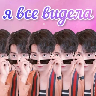 👀 emoji DRAMA_LAOSHI Telegram sticker 18 of 45