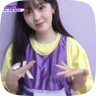 🫧 emoji chaehyun by @suff0catiive Telegram sticker 5 of 51
