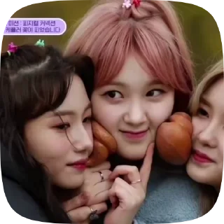 🫧 emoji chaehyun by @suff0catiive Telegram sticker 21 of 51