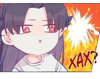 🌌 emoji Ловушка для натуралки @Kind_tazichek Telegram sticker 23 of 120