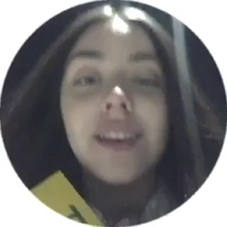 👍 emoji ВАСЬКА Telegram sticker 16 of 50