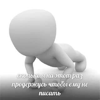 🐇 emoji вау, я ничтожество!😍 Telegram sticker 10 of 40