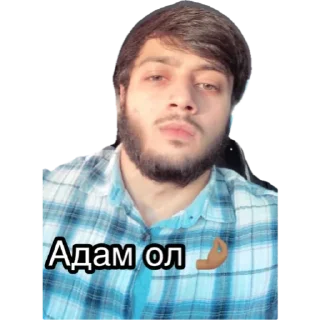 🤌 emoji 🇦🇿 Telegram sticker 16 of 20