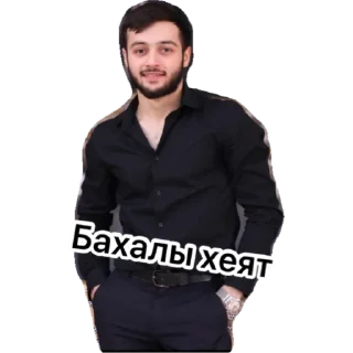 🤙 emoji 🇦🇿 Telegram sticker 10 of 20