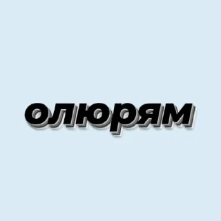 🇦🇿 emoji 🇦🇿 Telegram sticker 15 of 35