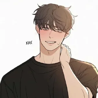 🌟 emoji Go eun hyuk Telegram sticker 5 of 86