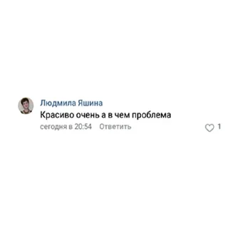 😍 emoji Цитатник Telegram sticker 17 of 50