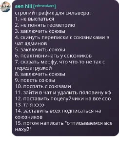 🔥 emoji лин 2 папаня Telegram sticker 16 of 24