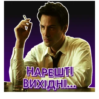 🥳 emoji Кіану Рівз | @Geek_Universe_Stickers | @Leo_21 Telegram sticker 10 of 60