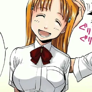 🌟 emoji орихиме☆ Telegram sticker 7 of 33