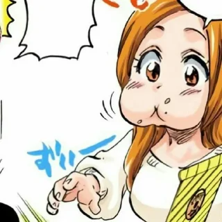 🌟 emoji орихиме☆ Telegram sticker 23 of 33