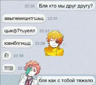 ☺️ emoji шарлотка Telegram sticker 24 of 120