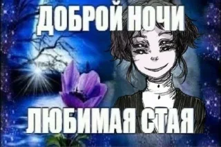 💙 emoji шарлотка Telegram sticker 13 of 120