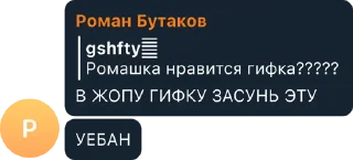 🤔 emoji ALO Telegram sticker 8 of 120