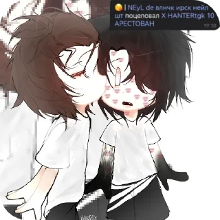 👄 emoji -Нейл[💘] Telegram sticker 5 of 20