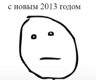 🎄 emoji вп Telegram sticker 16 of 81