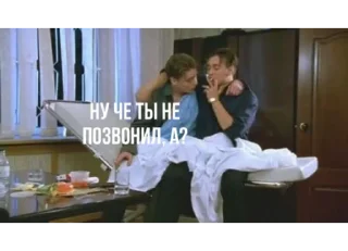 🧐 emoji Бригада Telegram sticker 14 of 71