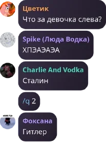 🕴️ emoji Пиздец Telegram sticker 15 of 27