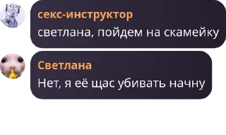 🤯 emoji Пиздец Telegram sticker 17 of 27