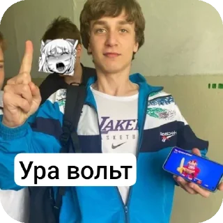 🌟 emoji Пимпеки Telegram sticker 19 of 26