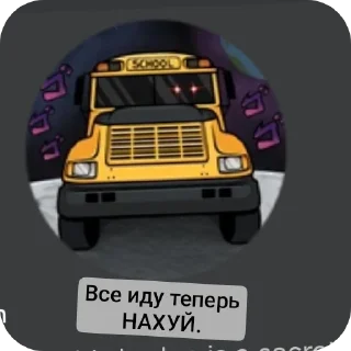 🚗 emoji Лол ачивки Telegram sticker 19 of 115