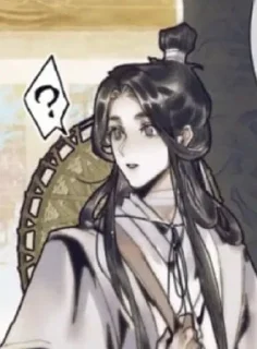 ❓ emoji Xie Lian Telegram sticker 24 of 120