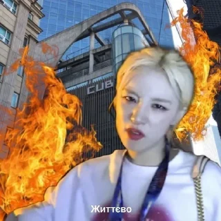 🌟 emoji Shuhua (G)i-dle★ Telegram sticker 16 of 19