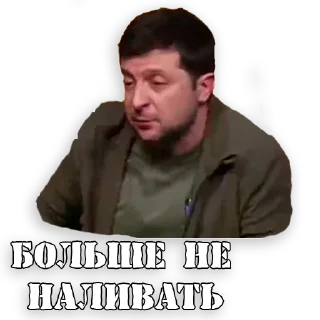 🍷 emoji Za наших Telegram sticker 12 of 19
