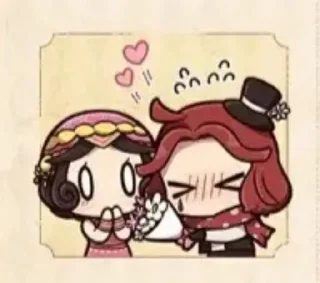 🌟 emoji иденти убивает Telegram sticker 5 of 16