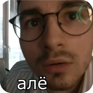 👓 emoji Брайн👨🏿‍🦳 Telegram sticker 13 of 44