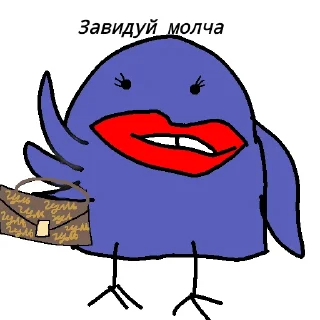 🫦 emoji Голубь Гоша Telegram sticker 12 of 15