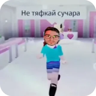 ❤ emoji Брайн👨🏿‍🦳 Telegram sticker 18 of 44