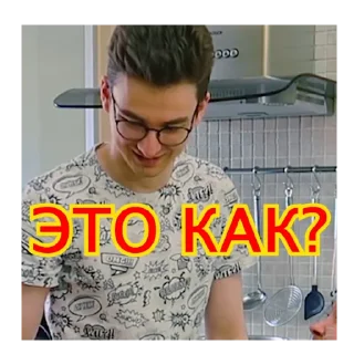 🗿 emoji Брайн Telegram sticker 17 of 41