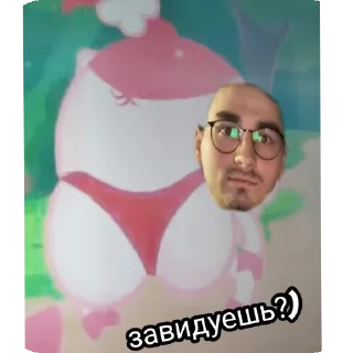 👍 emoji Брайн типа Telegram sticker 8 of 19