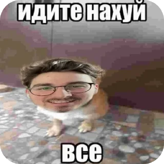 👓 emoji Брайн👨🏿‍🦳 Telegram sticker 10 of 44
