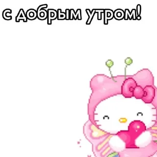 🤗 emoji пикчи Telegram sticker 5 of 89