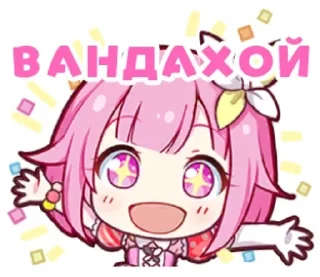 🌟 emoji Хиханькеда_Хаханьке_by_Sukata_ Telegram sticker 7 of 120