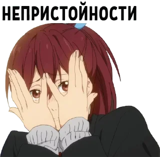 🙈 emoji Хиханькеда_Хаханьке_by_Sukata_ Telegram sticker 19 of 120