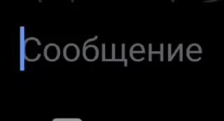 🌟 emoji любими Telegram sticker 14 of 41