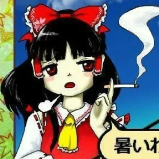 🌟 emoji ❄️Reimu Hakurei @slajrjjfiei Telegram sticker 10 of 90