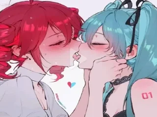 🌟 emoji Тето лёблю Telegram sticker 2 of 84
