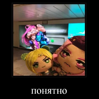 🤨 emoji Джо джо дебики Telegram sticker 19 of 38