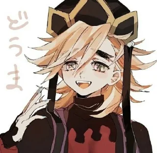 🌟 emoji Доумочка котик Telegram sticker 9 of 84