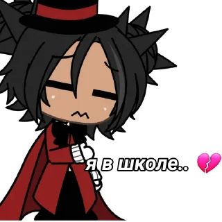 😍 emoji Аманда:3 Telegram sticker 22 of 79