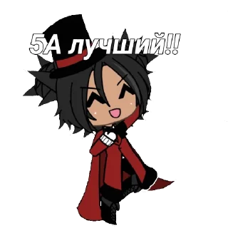 😍 emoji Аманда:3 Telegram sticker 6 of 79