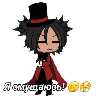 🤭 emoji Аманда:3 Telegram sticker 17 of 79