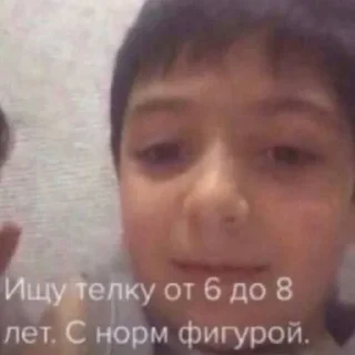 🌟 emoji Мать твою видал Telegram sticker 19 of 53