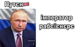 🌟 emoji Сигмо стiкери для Добрi коло Telegram sticker 20 of 120
