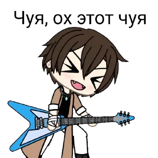 🎤 emoji Дазайка Telegram sticker 18 of 22