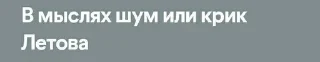🙁 emoji Спотя Telegram sticker 23 of 38